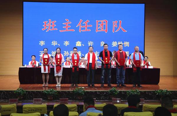 http://www.sdmyxy.cn/__local/7/00/12/A596E573B9CAE8F32B76FB924F3_ED392606_1988D.jpg