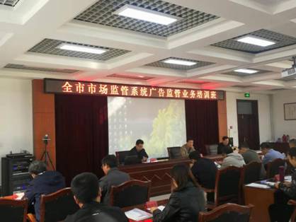 微信图片_20191024103007