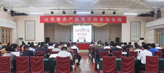 http://www.sdmyxy.cn/__local/F/6C/A3/2748C9062D1EE5CB2021AD84DA3_31C0CF1E_14264.jpg